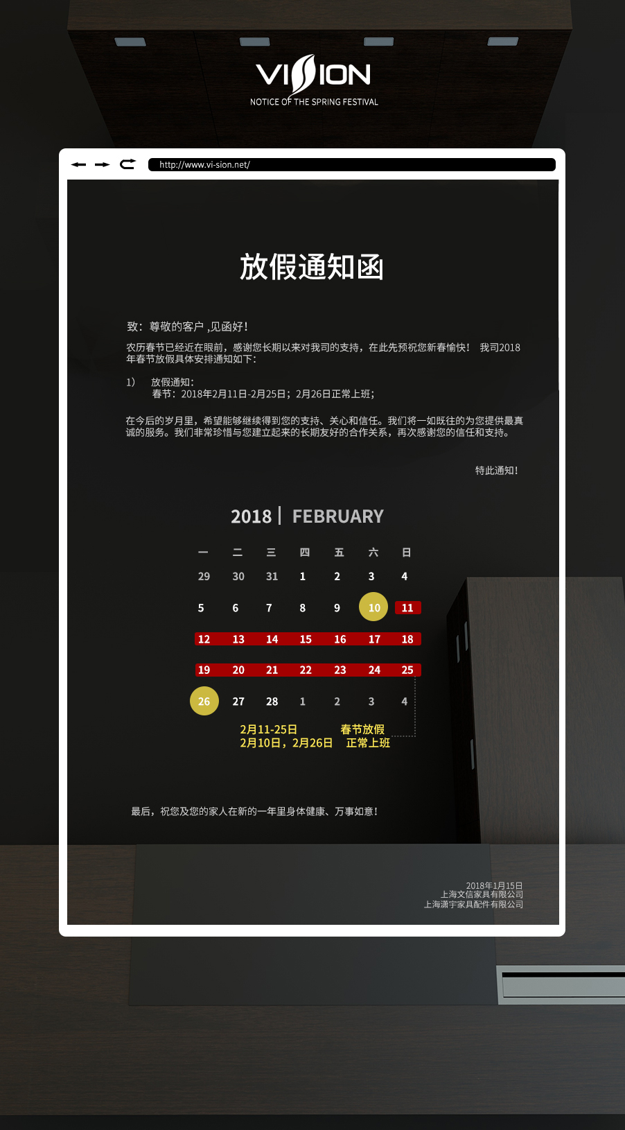 办公.jpg